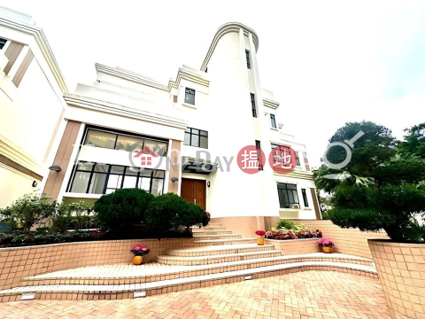 甘道 21 號高上住宅單位出租, 甘道 21 號 21 Coombe Road | 中區 (Proway-LID3997R)_0