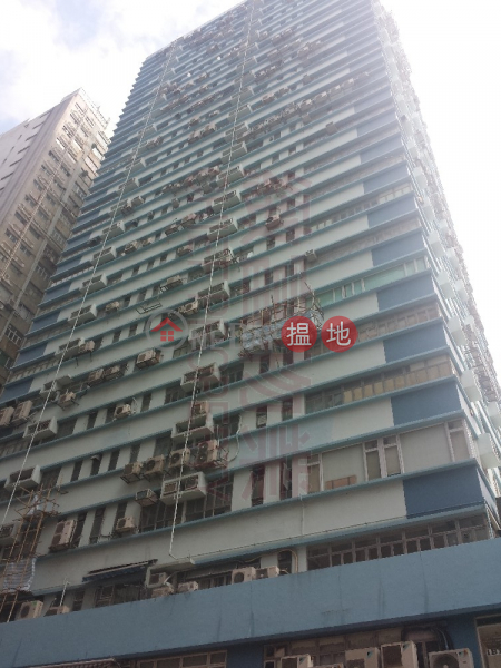 香港搵樓|租樓|二手盤|買樓| 搵地 | 工業大廈|出租樓盤獨立單位，內廁，鄰近銀行