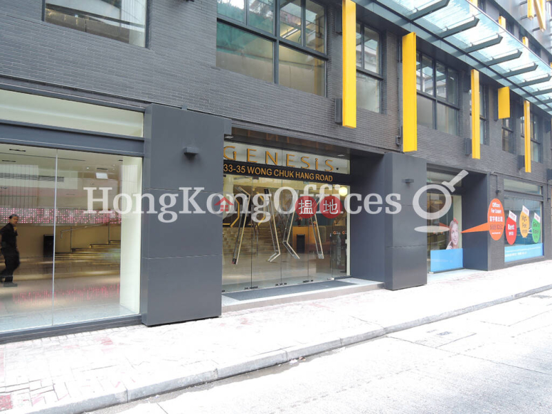 Property Search Hong Kong | OneDay | Office / Commercial Property Rental Listings, Office Unit for Rent at Genesis