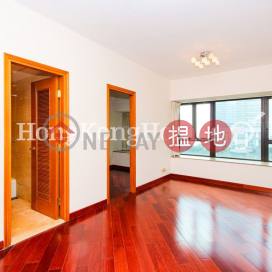 1 Bed Unit at The Arch Moon Tower (Tower 2A) | For Sale