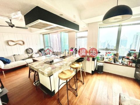 Luxurious 1 bed on high floor with harbour views | Rental | Cherry Crest 翠麗軒 _0