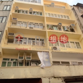 25-27 Aberdeen Street,Soho, Hong Kong Island