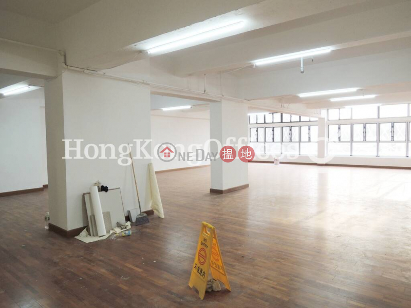 Property Search Hong Kong | OneDay | Office / Commercial Property, Rental Listings | Office Unit for Rent at Fortune House