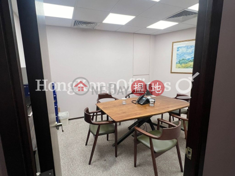 Office Unit at Fairmont House | For Sale, Fairmont House 東昌大廈 | Central District (HKO-23421-ALHS)_0