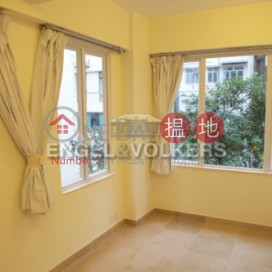 1 Bed Flat for Sale in Happy Valley, Evone Court 奕雲樓 | Wan Chai District (EVHK14727)_0