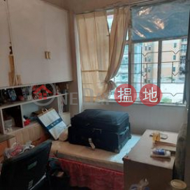 best deal, sell in vacany, Lee Fung Building 利豐大廈 | Western District (E81465)_0