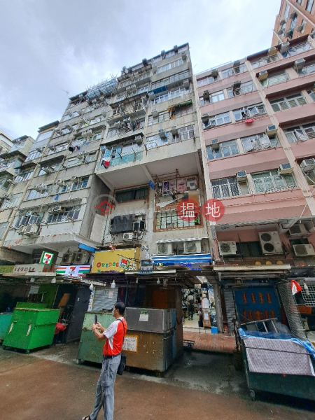 154 Apliu Street (鴨寮街154號),Sham Shui Po | ()(3)
