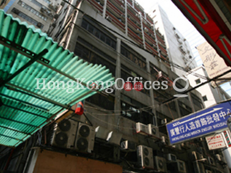 Office Unit for Rent at Willy Commercial Building | Willy Commercial Building 永吉利商業大廈 Rental Listings