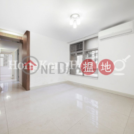 3 Bedroom Family Unit for Rent at (T-20) Yen Kung Mansion On Kam Din Terrace Taikoo Shing | (T-20) Yen Kung Mansion On Kam Din Terrace Taikoo Shing 燕宮閣 (20座) _0