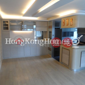 3 Bedroom Family Unit at (T-11) Po Shan Mansion Kao Shan Terrace Taikoo Shing | For Sale | (T-11) Po Shan Mansion Kao Shan Terrace Taikoo Shing 寶山閣 (11座) _0