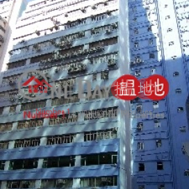 Mai Shun Industrial Building|Kwai Tsing DistrictMai Shun Industrial Building(Mai Shun Industrial Building)Rental Listings (jacka-04385)_0