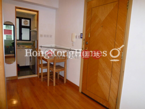 1 Bed Unit at Westview Height | For Sale, Westview Height 聚賢逸居 | Western District (Proway-LID128613S)_0