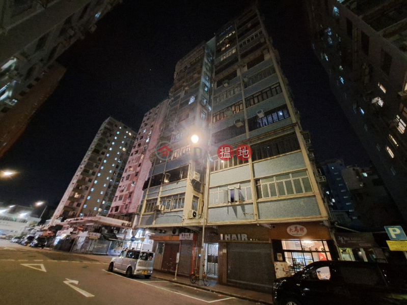 禮賢大廈 (Oscar Court ) 太子| ()(3)