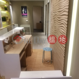 電話: 98755238, 丹納中心 Redana Centre | 灣仔區 (KEVIN-3493241400)_0