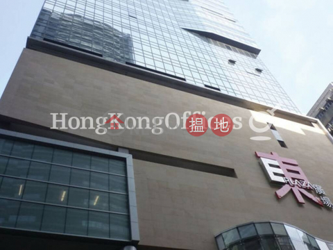 Office Unit for Rent at Legend Tower, Legend Tower 寧晉中心 | Kwun Tong District (HKO-53233-ACHR)_0