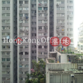 Office Unit for Rent at Morecrown Commercial Building | Morecrown Commercial Building 冠貿商業大廈 _0