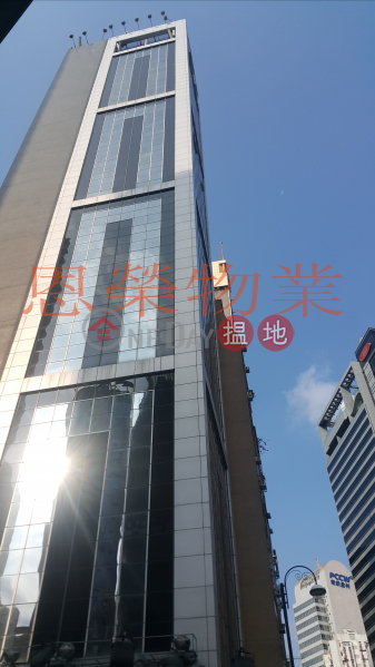 TEL 98755238, Honest Building 合誠大廈 Rental Listings | Wan Chai District (KEVIN-9396086482)