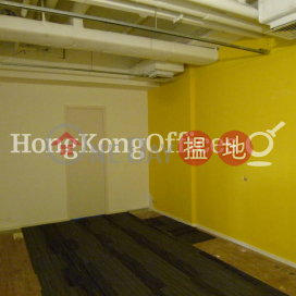 Office Unit for Rent at Wyndham Place, Wyndham Place 雲咸商業中心 | Central District (HKO-56166-ABHR)_0
