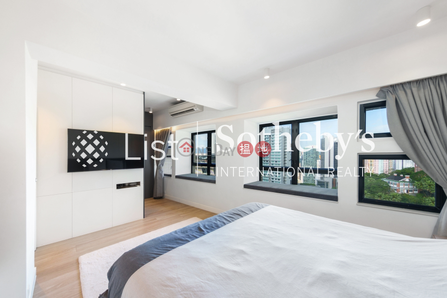 出售寶樺臺兩房一廳單位96麥當勞道 | 中區香港出售-HK$ 4,600萬