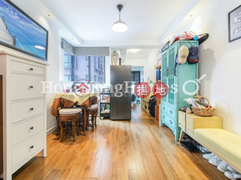 2 Bedroom Unit at Goodview Court | For Sale | Goodview Court 欣翠閣 _0