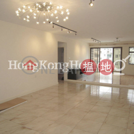 3 Bedroom Family Unit for Rent at Pearl Gardens | Pearl Gardens 明珠台 _0