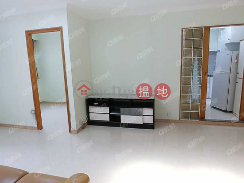 Hei Ming House (Block C) Yuk Ming Court | 2 bedroom High Floor Flat for Sale | Hei Ming House (Block C) Yuk Ming Court 煜明苑 熹明閣 (C座) _0