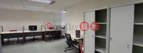 TEL: 98755238, Tai Yau Building 大有大廈 | Wan Chai District (KEVIN-2881429562)_0