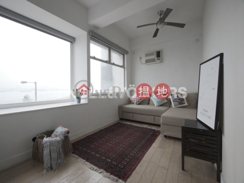 1 Bed Flat for Sale in Kennedy Town, Hing Wong Building 卿旺大廈 | Western District (EVHK45320)_0