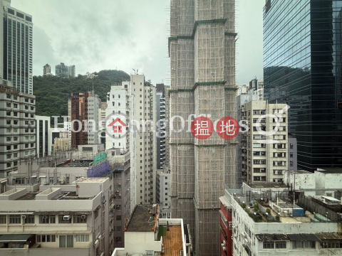 循道衛理大廈寫字樓租單位出租 | 循道衛理大廈 Methodist House _0