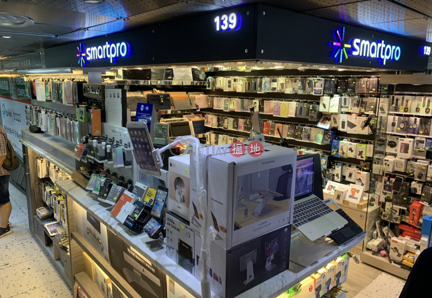 Wan Chai Computer Centre (Wanchai Computer Centre) 灣仔| ()(3)