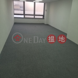 TEL: 98755238, Lucky Centre 樂基中心 | Wan Chai District (KEVIN-1145976746)_0