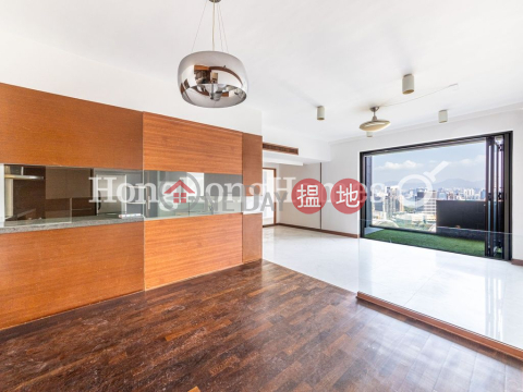 渣甸山花園大廈B座三房兩廳單位出租 | 渣甸山花園大廈B座 Jardine's Lookout Garden Mansion Block B _0