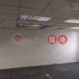 TEL: 98755238, CKK Commercial Centre 朱鈞記商業中心 | Wan Chai District (KEVIN-7900384029)_0