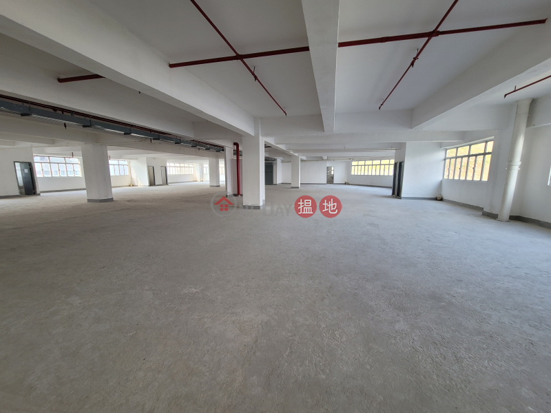 Oceanic Industrial Centre, High | Industrial Rental Listings, HK$ 232,379/ month