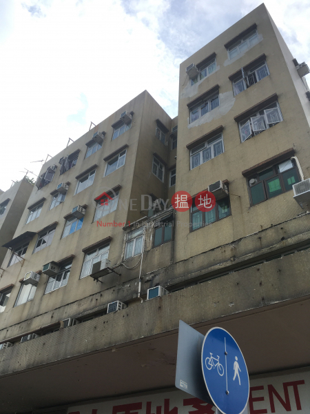 Tak Cheung Building (Tak Cheung Building) Hung Shui Kiu|搵地(OneDay)(1)