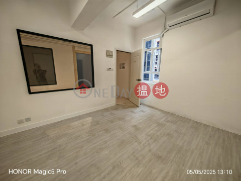 MINI WORK, Hung To Centre 鴻圖中心 | Kwun Tong District (GARYC-5054229419)_0