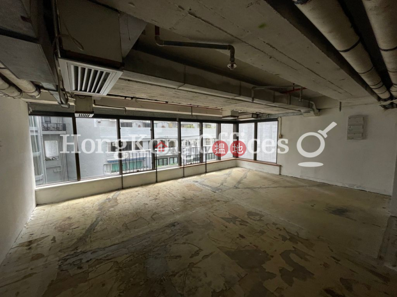 Property Search Hong Kong | OneDay | Office / Commercial Property, Rental Listings, Office Unit for Rent at Shiu Fung Hong Building