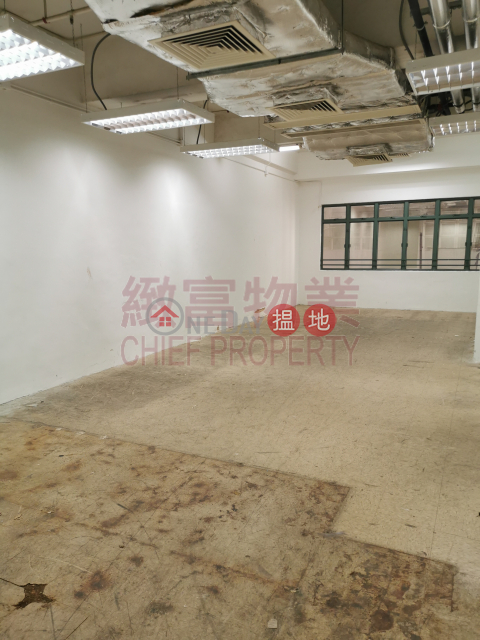 獨立單位，內廁，冇天花, New Tech Plaza 新科技廣場 | Wong Tai Sin District (29077)_0