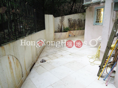 2 Bedroom Unit at Fook Wai Mansion | For Sale | Fook Wai Mansion 福慧苑 _0
