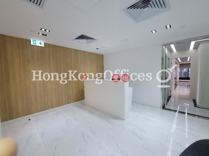 Office Unit for Rent at Worldwide House, 19 Des Voeux Road Central | Central District Hong Kong | Rental | HK$ 221,815/ month