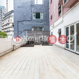 雅緻苑開放式單位出租