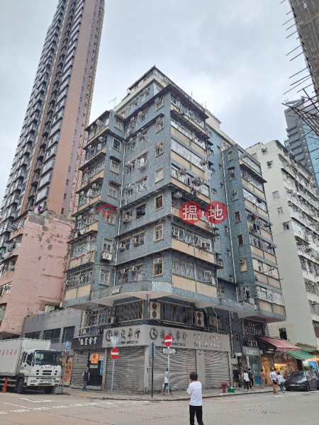 Ming Hing Building (明興大廈),Sai Ying Pun | ()(2)