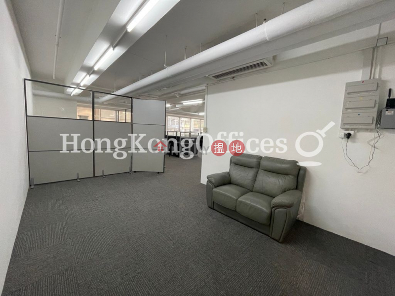 Property Search Hong Kong | OneDay | Office / Commercial Property, Rental Listings, Office Unit for Rent at Universal Trade Centre