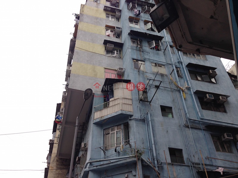 Wing On House (Wing On House) Yau Ma Tei|搵地(OneDay)(2)