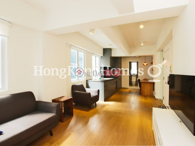 2 Bedroom Unit at Hang Fat Building | For Sale | Hang Fat Building 恆發大廈 Sales Listings
