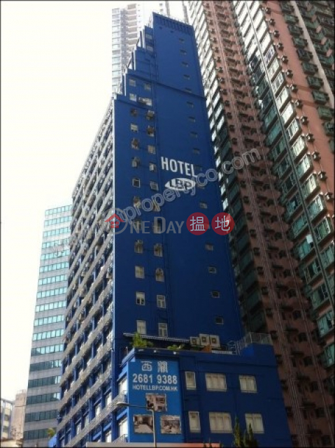 Low Rent Office for Lease in Sheung Wan, Hollywood Centre 荷李活中心 | Western District (A065908)_0