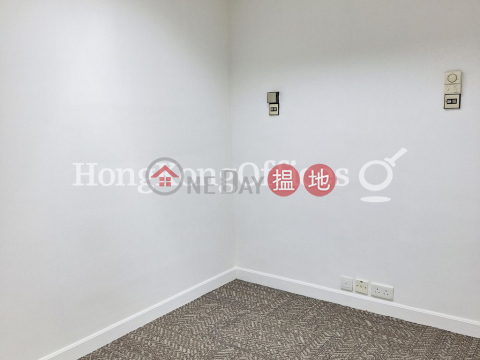 Office Unit for Rent at Yue Xiu Building, Yue Xiu Building 越秀大廈 | Wan Chai District (HKO-39023-ABHR)_0