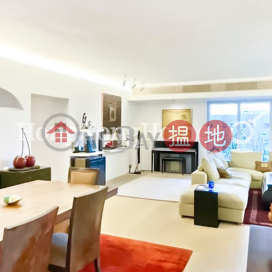 碧苑大廈三房兩廳單位出售