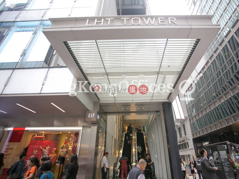 HK$ 199,997/ month, LHT Tower Central District Office Unit for Rent at LHT Tower