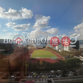 華懋世紀廣場寫字樓租單位出租 | 華懋世紀廣場 Chinachem Century Tower _0